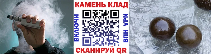 ГАШИШ индика сатива Кодинск
