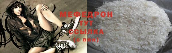 твердый Остров