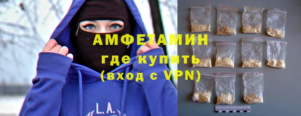 твердый Остров