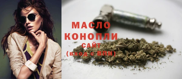 PSILOCYBIN Осинники