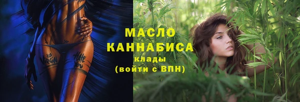 твердый Остров