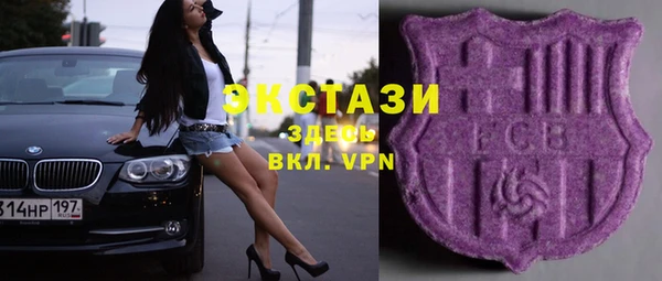 твердый Остров