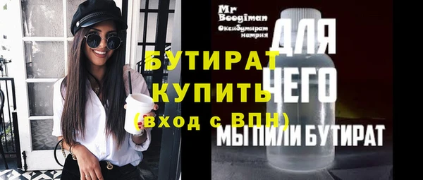 твердый Остров