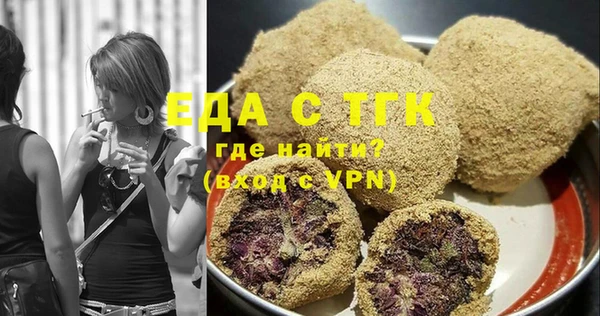 твердый Остров