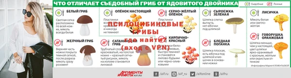 твердый Остров
