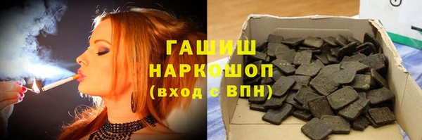 PSILOCYBIN Осинники