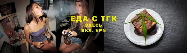 твердый Остров