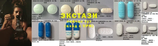 шишки Осташков