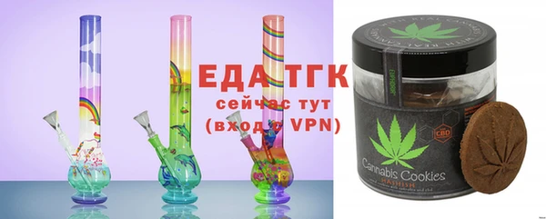 твердый Остров