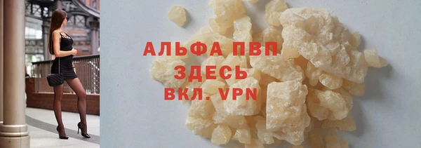 твердый Остров