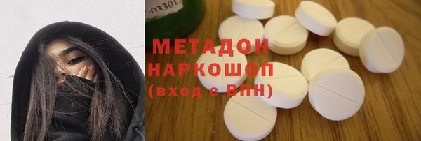 твердый Остров
