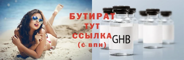 твердый Остров