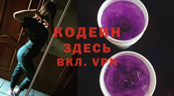 твердый Остров