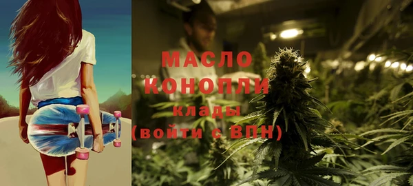 твердый Остров