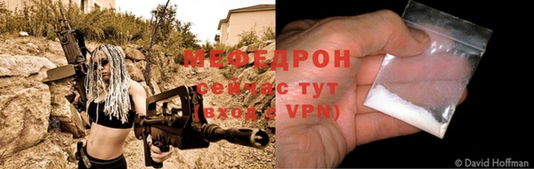 твердый Остров