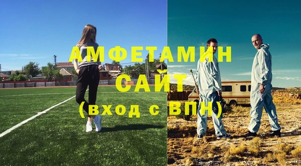 PSILOCYBIN Осинники