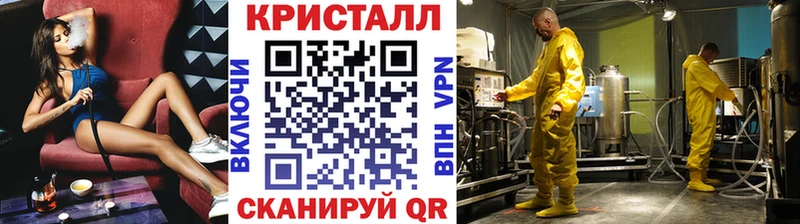 Метамфетамин витя Купить закладки Кодинск